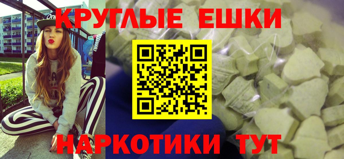 Alpha-PVP Сатка