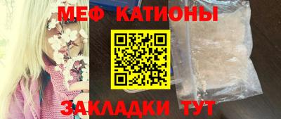 а пвп мука Севастополь