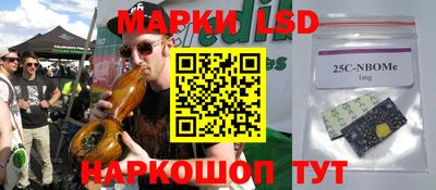 дживик Рузаевка
