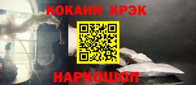 дживик Рузаевка