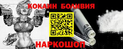 а пвп мука Севастополь