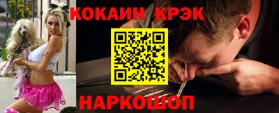 а пвп мука Севастополь