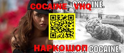 jwh Свободный