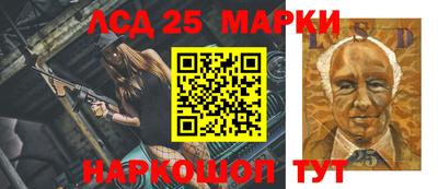 MDMA Рыбинск