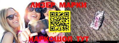 MDMA Рыбинск