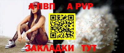 MDMA Рыбинск