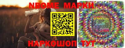MDMA Рыбинск