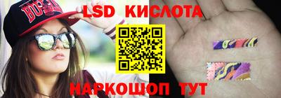 MDMA Рыбинск