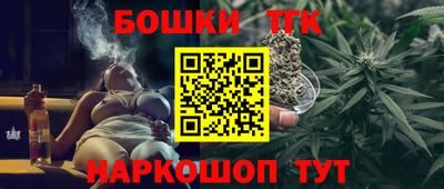 стафф Рязань