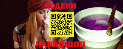 а пвп мука Севастополь