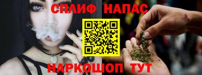 MDMA Рыбинск