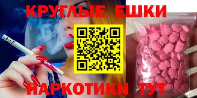 гашик Северобайкальск