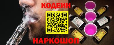 MDMA Рыбинск