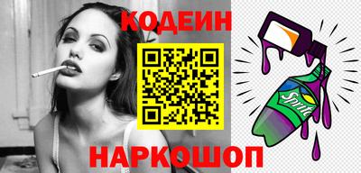 дживик Рузаевка