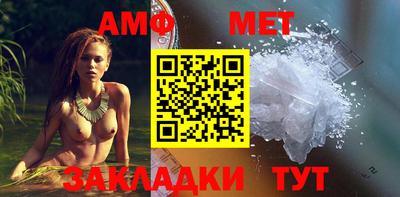 стафф Рязань