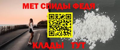 гашик Северобайкальск