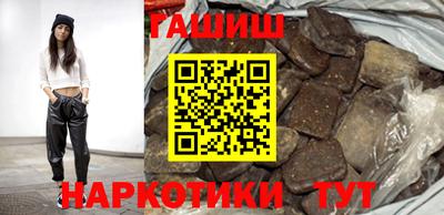 а пвп мука Севастополь