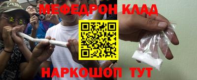 дживик Рузаевка